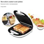 Sandwich Maker 3-In-1