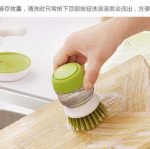 Palm Brush Scrubber - صورة 3