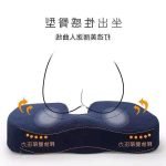 Office Seat Cushion Memory Foam - صورة 3