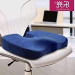 Office Seat Cushion Memory Foam - صورة 7