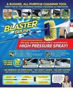 Blaster Brush - صورة 3