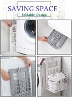 Folding Dirty Clothes Basket - صورة 5