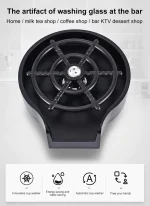 Automatic Glass Washer Rinser Tool - صورة 14