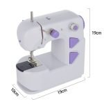 Novel Sewing Machines - صورة 3