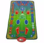 Interactive Educational Prayer Mat - صورة 3
