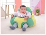 Baby Seat Sofa - صورة 4