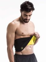 Hot Shapers belt for Men and Women - صورة 7