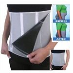 Adjustable Slimming Belt