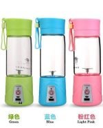 Juice Cup Blender - صورة 5