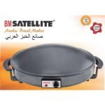 bm satellite arabic bread fatayer maker - صورة 3