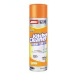 kitchen cleaner