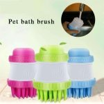 Pet bath brush - صورة 2