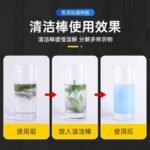 Drain Cleaner Stick - Image 2