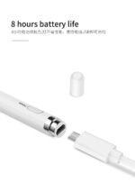 Digital Pencil Fin - صورة 2