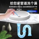 Drain Cleaner Stick - Image 3