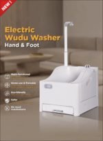 Portable Wudu Machine - Image 5