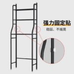 bathroom shelf - Image 4