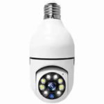 Bulb Surveillance Camera - صورة 2
