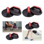 Rotary Push Up Rack - صورة 2