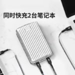 Zendure A4 Power Bank (13,400 mAh) - صورة 4