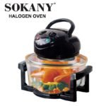 Halogen Oven - صورة 3