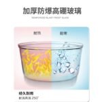 Halogen Oven - صورة 4