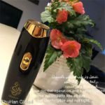 Electric Bakhoor Burner - Image 8