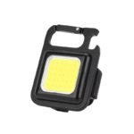 Portable COB USB Rechargeable Work Light – Mini Keychain Camping & Repair Lamp