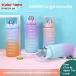 Large Capacity 2000ml Gradient Sports Water Bottle with Straw – BPA Free Tritan - صورة 7