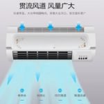 Cool & Warm Dual-Use Air Heater Fan – Wall-Mounted Ceramic Radiator - صورة 9