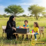 Chill Chest - صورة 9