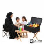 Chill Chest - صورة 5