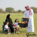 Chill Chest - صورة 8