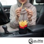 Chips Cup Holder - Image 4