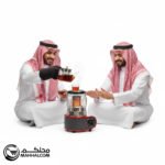 GEARFIRE Gas heater & Cooker - صورة 4