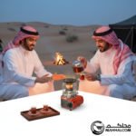 GEARFIRE Gas heater & Cooker - صورة 7