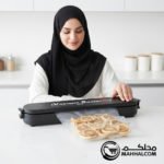 Vacuum Sealer - Image 7