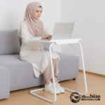 Table Mate - Image 3