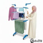 Maximo Drying Stand