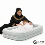 Intex Kidz Travel Bed Set