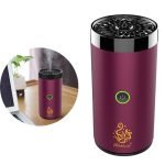 Bakhoor Rechargeable Electric Car Incense Burner