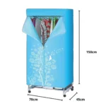 Clothes Wardrobe Dryer Machine - Image 4