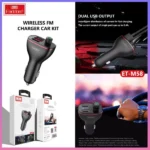 Wireless Fm Charger Car Kit - Image 4
