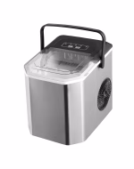 portable small ice maker machine - Image 11