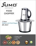 Food Chopper - صورة 6