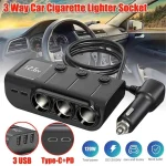 car lighter adapter - صورة 8