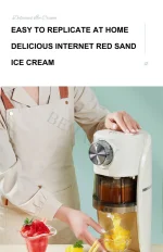 ELECTRICAL PORTABLE ICE CRUSHER - صورة 8