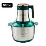 Electric Meat Grinder 5L - صورة 6