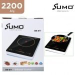 Infrared Cooker - صورة 5