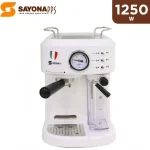 ONE TOUCH ESPRESSO MACHINE - Image 2